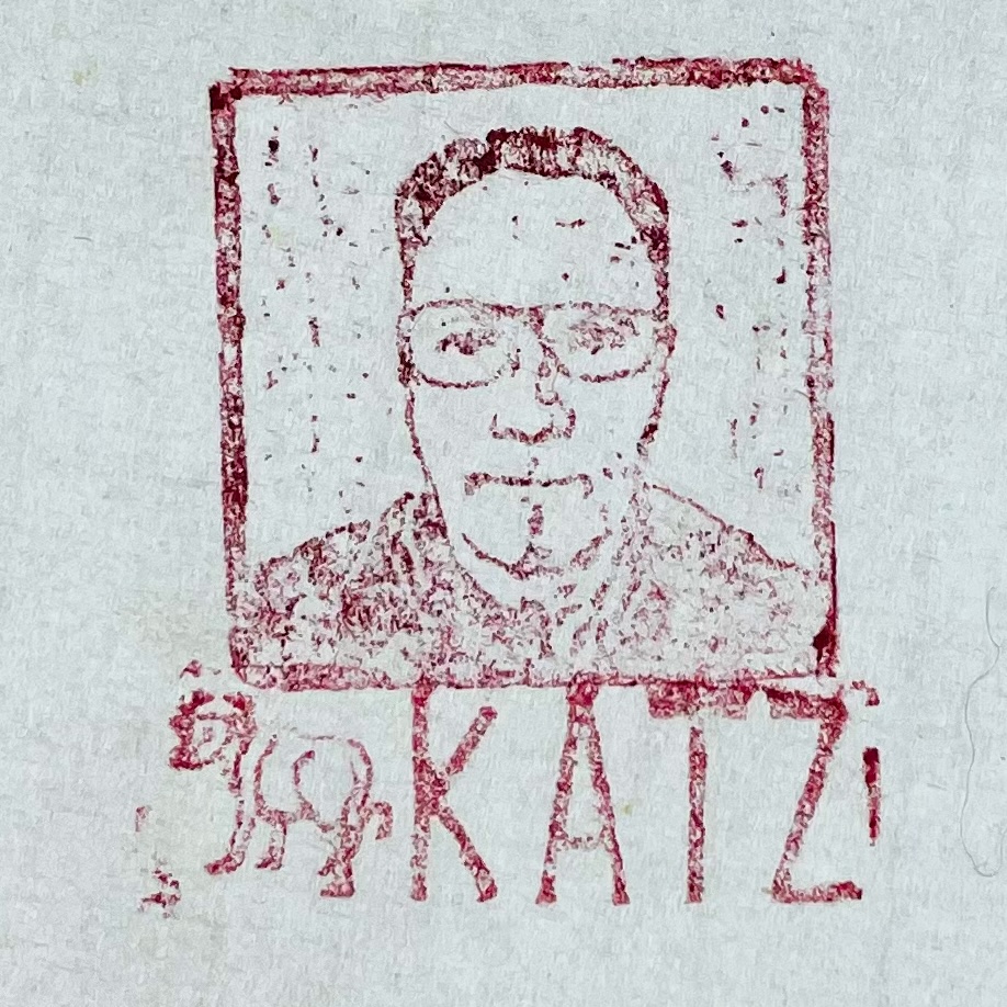Rafael Katz Artwork