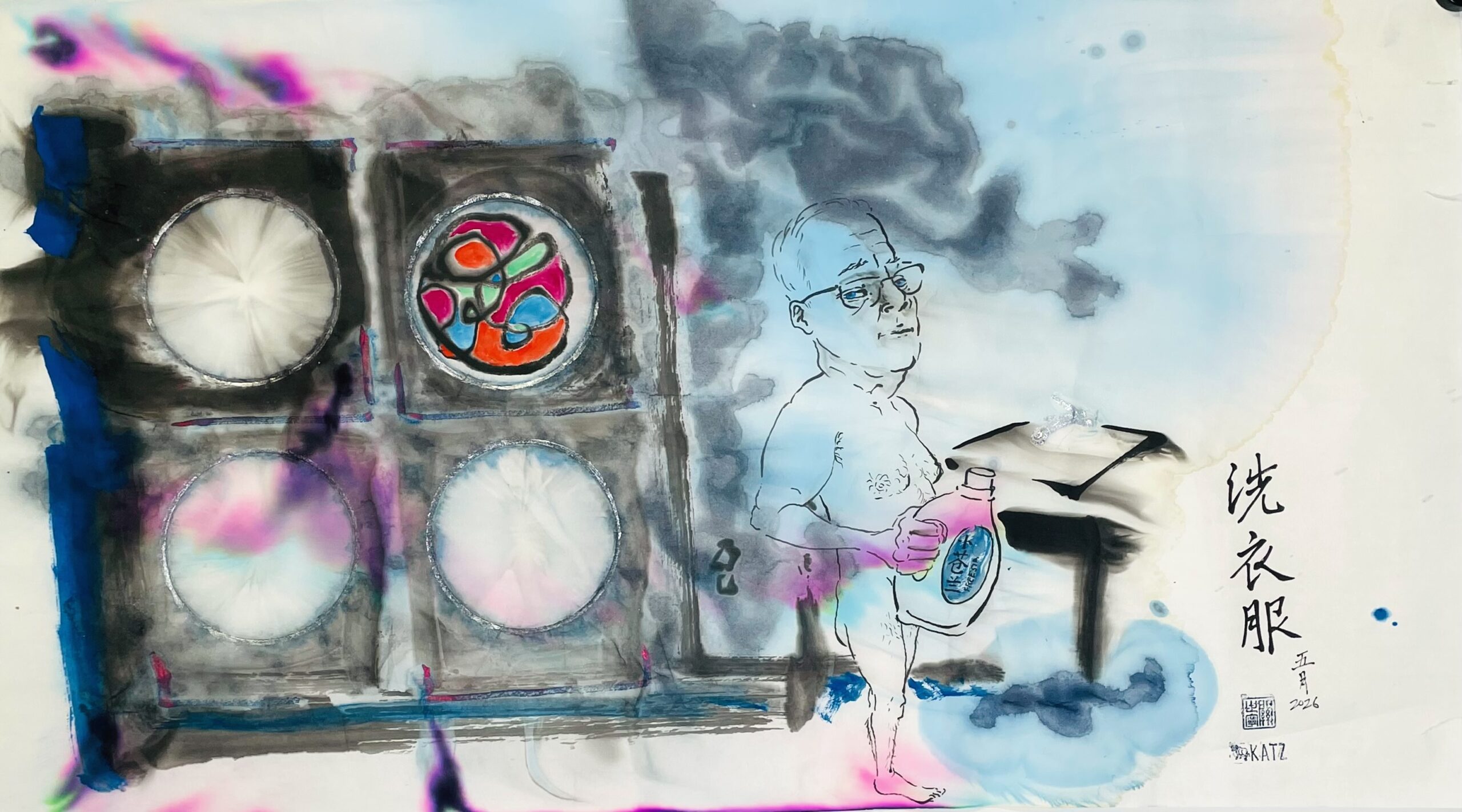Washing Clothes